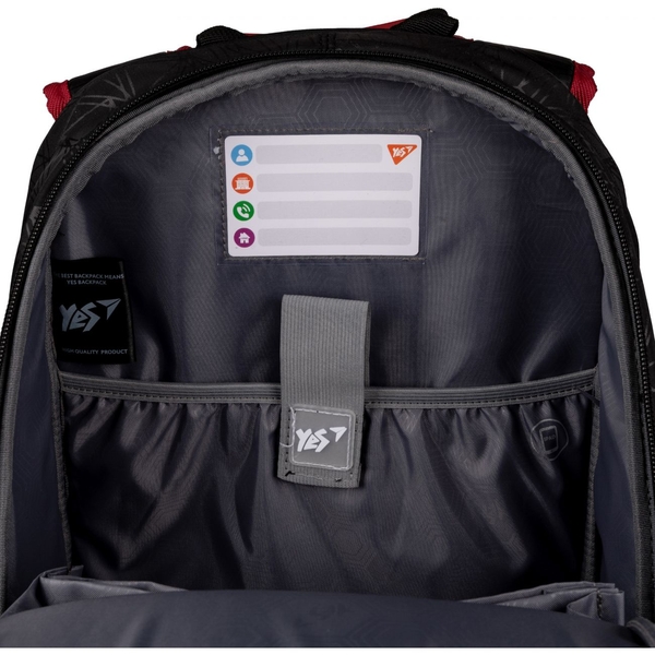 Рюкзак школьный полукаркасный Yes S-100 Spider (559582) - Pampik - 12