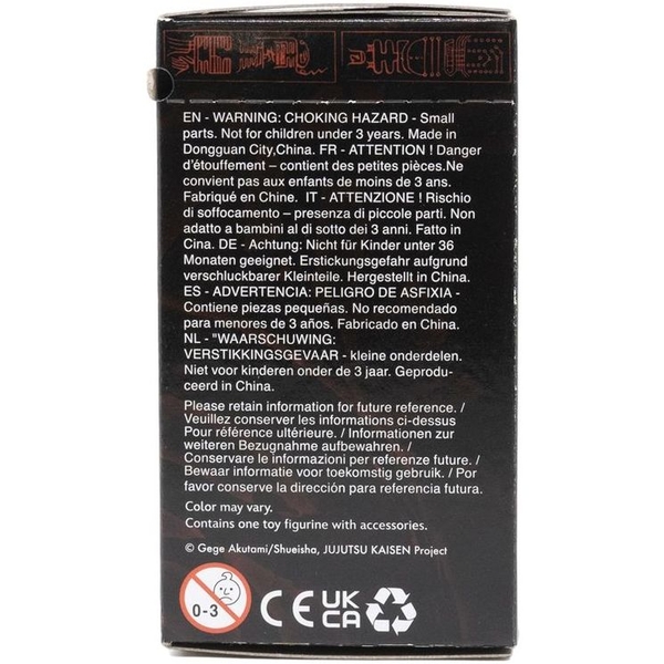 Іграшка-сюрприз Yume з колекційною фігуркою Jujutsu Kaisen (11205) - Pampik - 5