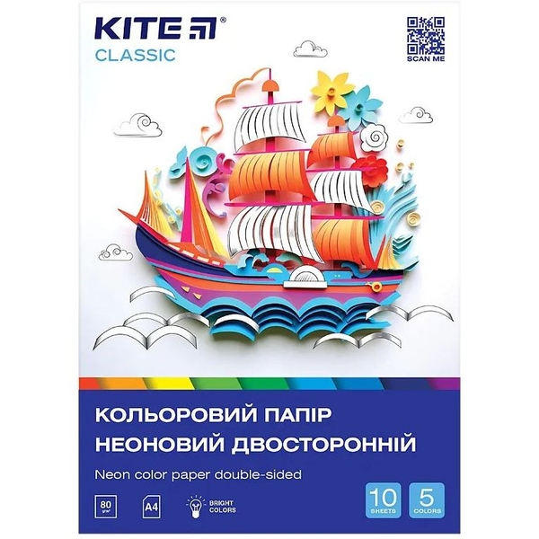 Бумага цветная Kite Classic неоновая A4, 10 листов, 5 цветов (K-252) - Pampik