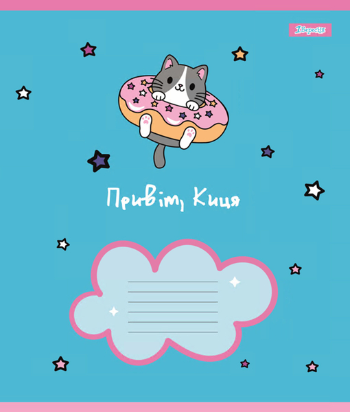 Набір зошитів 1 Вересня Привіт Киця А5, в лінійку, 12 аркушів, 25 шт. (766946) - Pampik - 6