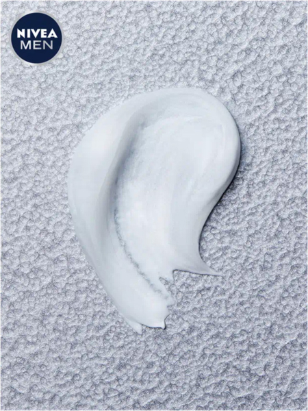 Гель для гоління Nivea Men Одним рухом для чутливої шкіри 200 мл - Pampik - 3