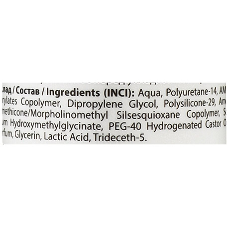 Спрей-термозащита для волос ProfiStyle Thermo 250 мл - Pampik - 3