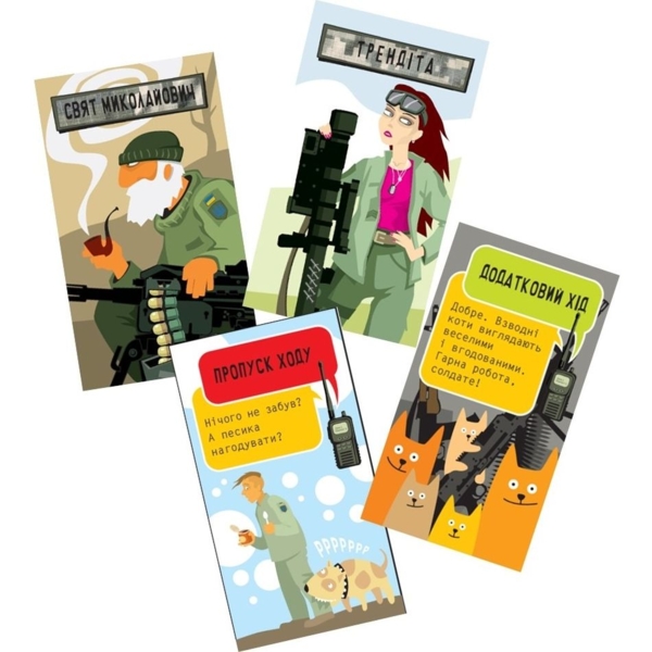 Настольная игра Zirka Отряд безудержных. Военные пути - Pampik - 2