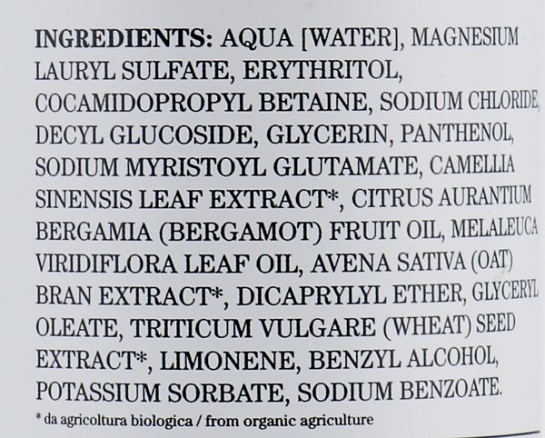 Шампунь Bioearth Anti-Frizz Shampoo для волнистых волос, 250 мл - Pampik - 3