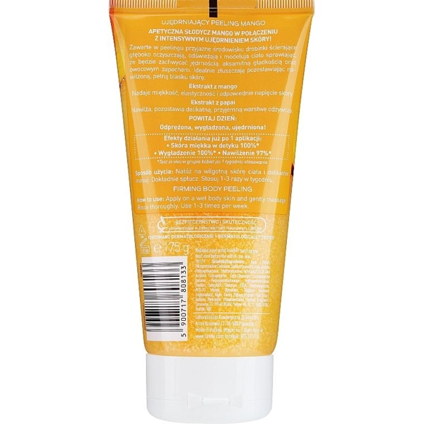 Пілінг для тіла Lirene Dermo Program Mango Extract 175 мл - Pampik