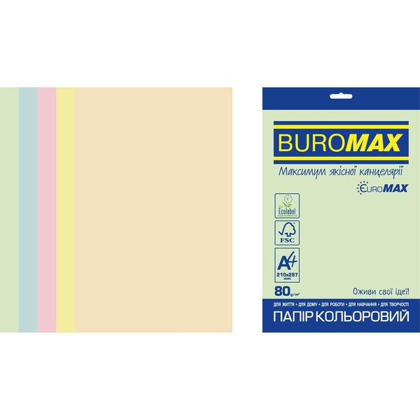 Папір кольоровий Buromax Euromax Pastel 50 аркушів 5 кольорів (BM.2721250E-99) - Pampik