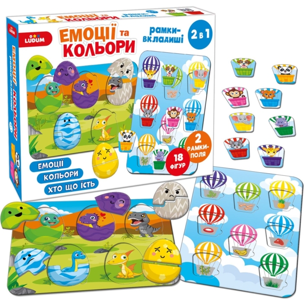 Гра настільна Ludum Емоції та кольори рамки-вкладиші 2 в 1 (ME5032-17) - Pampik - 2