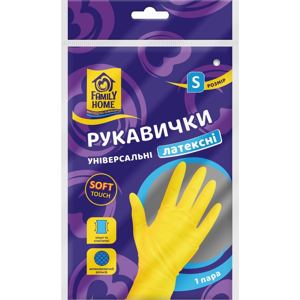 Рукавички латексні Family Home Універсальні S 1 шт. - Pampik