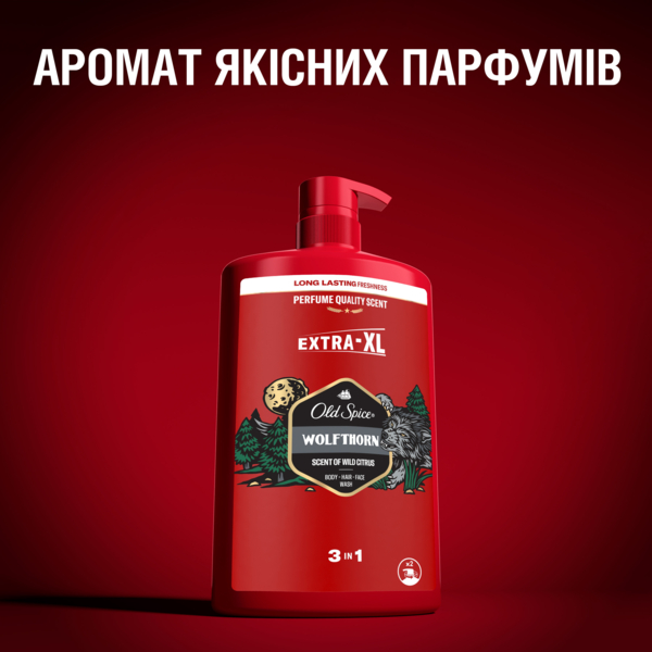 Гель для душу + шампунь Old Spice 3 в 1 Wolfthorn 1000 мл - Pampik - 2