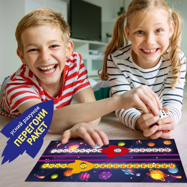 Развивающая игра Ludum Космоматематика 2 в 1 (ME5032-16) - Pampik - 4