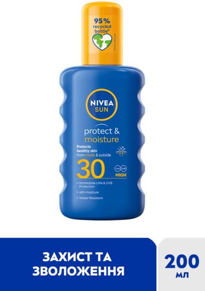 Сонцезахисний спрей Nivea Sun Захист та зволоження SPF 30 200 мл - Pampik - 3