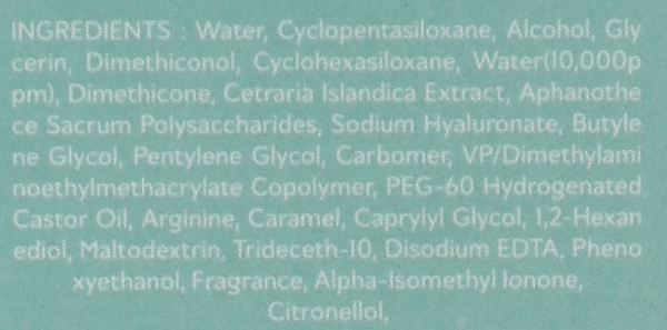 Зволожувальна сироватка для волосся La'dor Wonder Full Hair Serum 100 мл - Pampik - 3