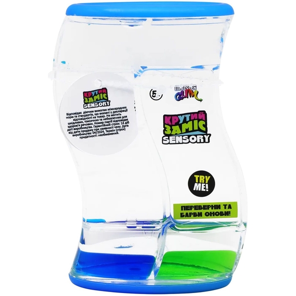 Забавка Monster Gum Sensory Крутий заміс Твістер в асортименті (WTB01-VCN-TH-UA) - Pampik