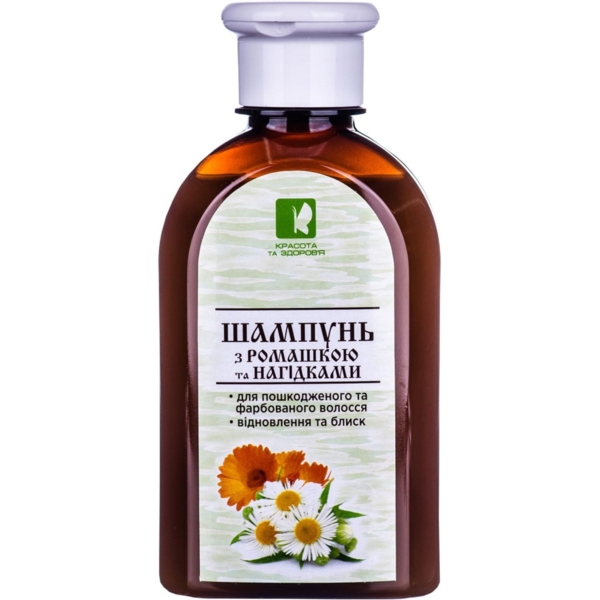 Шампунь Enjee З ромашкою і календулою, 250 мл - Pampik