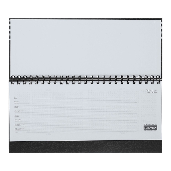 Планинг датирован Buromax Office 2024 синий (BM.2496-02) - Pampik - 3