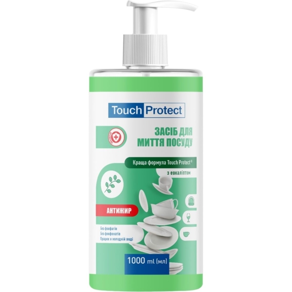 Средство для мытья посуды Touch Protect Антижир с эвкалиптом, 1 л - Pampik
