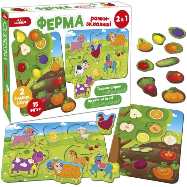 Гра настільна Ludum Ферма 2 в 1 рамки-вкладиші (ME5032-14) - Pampik - 2