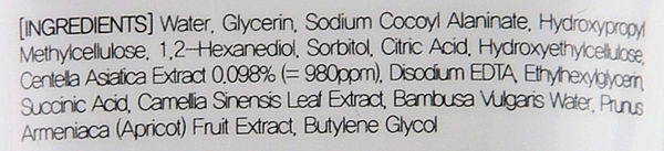 Гель очищающий для лица Eyenlip CICA Ph Balance 150 мл - Pampik - 2