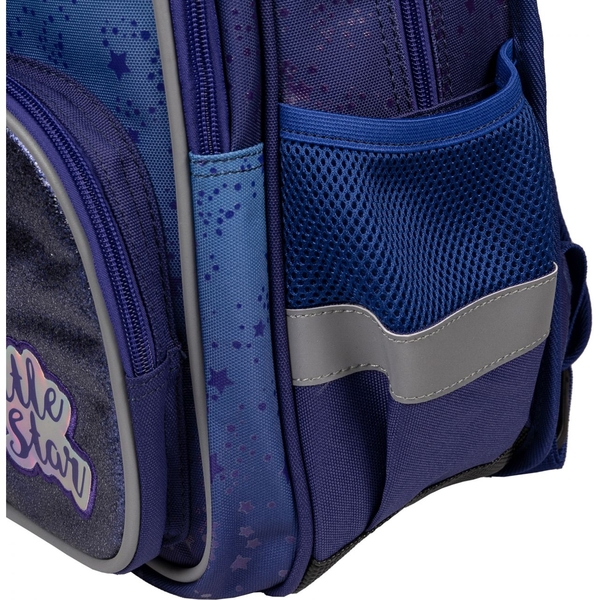 Школьный рюкзак Yes Little Star S-72 (559597) - Pampik - 13