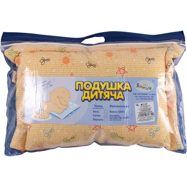 Подушка Руно 40х60 см силиконовая (309.137_Baby) - Pampik - 7