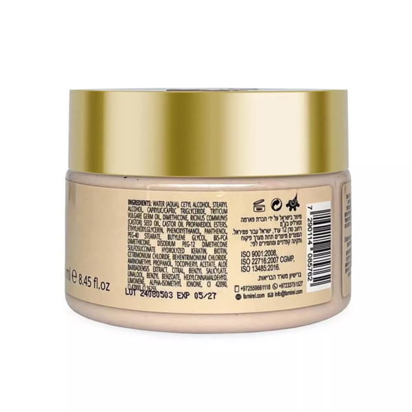 Маска для волос Famirel Castor Oil с касторовым маслом 250 мл - Pampik - 2