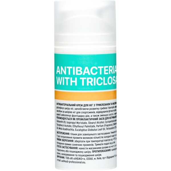 Антибактеріальний крем для ніг Kodi Professional з триклозаном та маслом нім 100 мл - Pampik