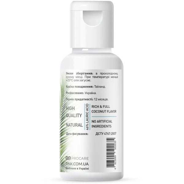 Кокосова олія Tink Coconut Oil косметична 30 мл - Pampik - 3