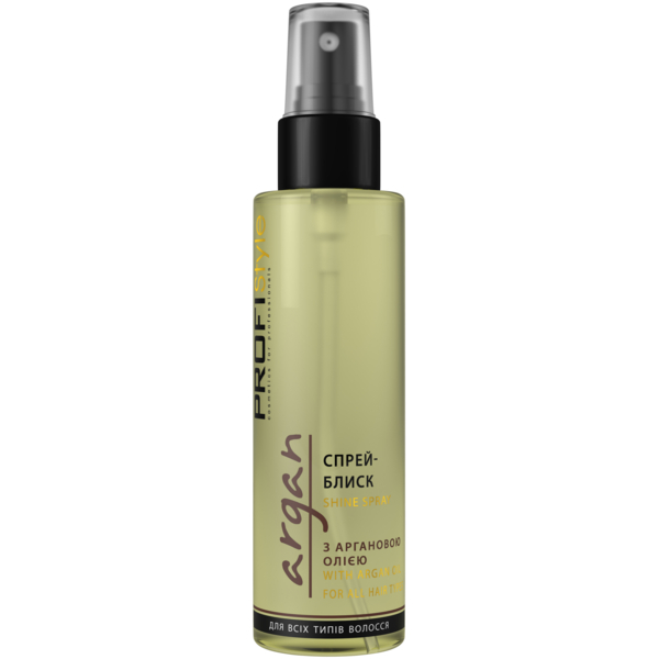 Спрей-блеск ProfiStyle Argan с аргановым маслом для всех типов волос 100 мл - Pampik