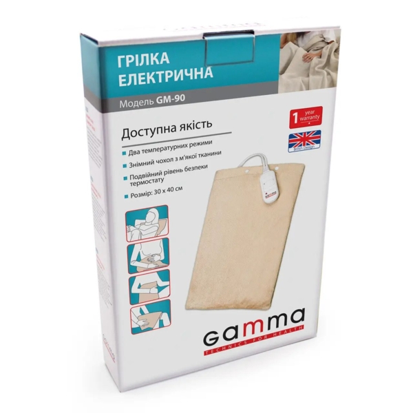 Грілка електрична Gamma GM-90 - Pampik - 2