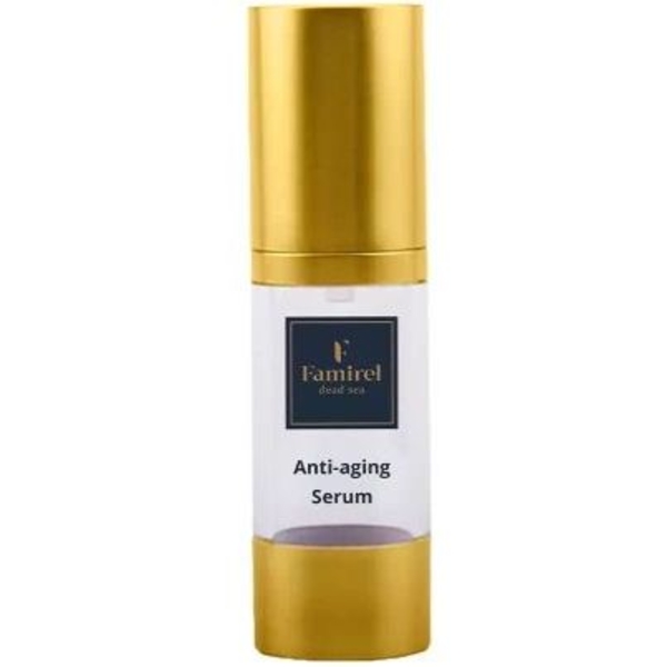 Живильна антивікова сироватка Famirel з гіалуроновою кислотою та колагеном 30 мл - Pampik