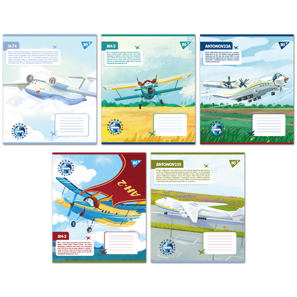 Набор тетрадей Yes Антонов. Модели А5, в линейку, 12 листов, 25 шт. (767430) - Pampik