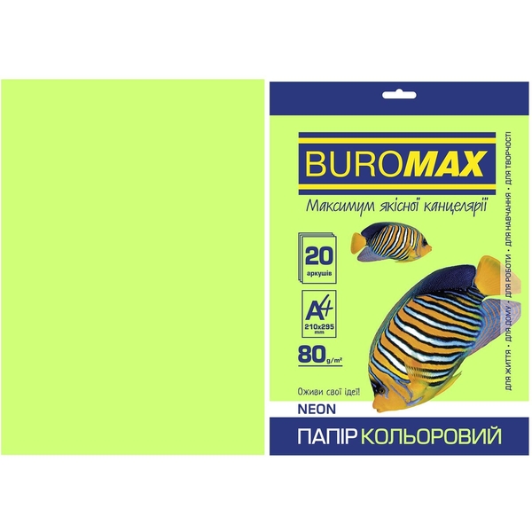 Папір кольоровий Buromax Neon А4, 20 аркушів, зелений (BM.2721520-04) - Pampik