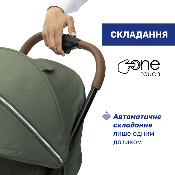 Прогулянкова коляска Chicco Goody XPlus зелена (87040.38.00) - Pampik - 10