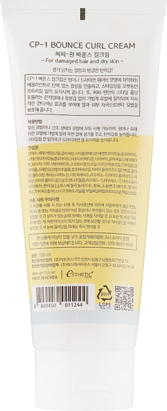 Маска-крем Esthetic House CP-1 Bounce Curl Cream для пошкодженого та кучерявого волосся 150 мл - Pampik - 2