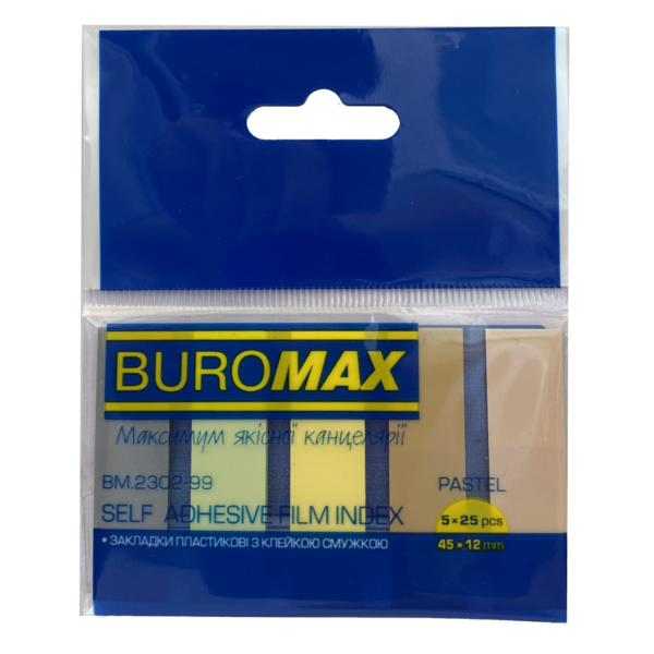 Закладки пластикові Buromax Neon з клейким шаром 45x12 мм 100 аркушів (BM.2302-99) - Pampik
