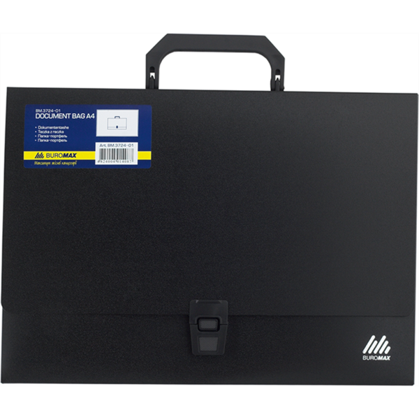 Портфель пластиковый Buromax A4 черный (BM.3724-01) - Pampik