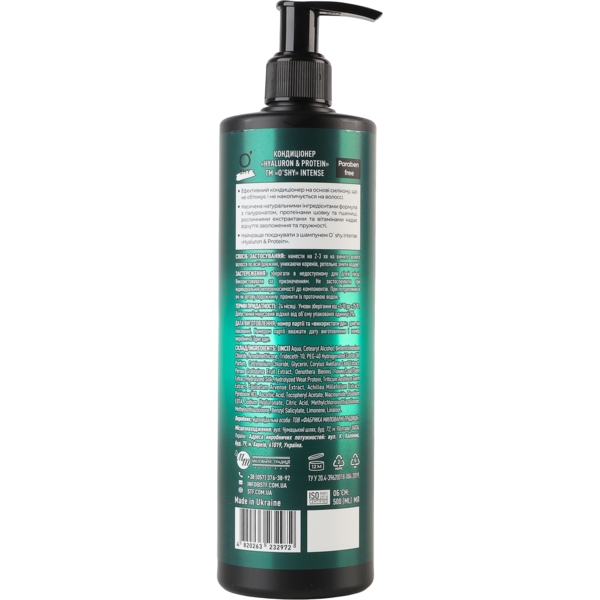 Кондиціонер O'Shy Intense Hyaluron & Protein 500 мл - Pampik - 2