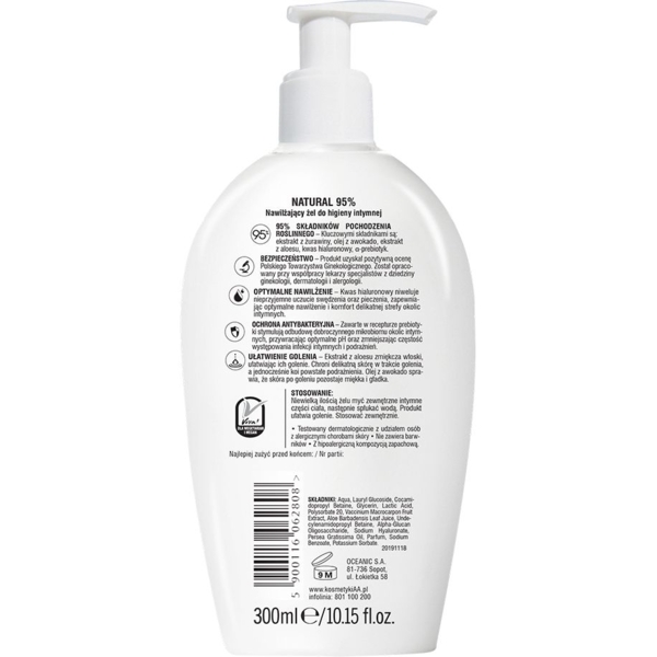 Мицеллярный гель для интимной гигиены AA Intimate Natural 95% 300 мл - Pampik - 2