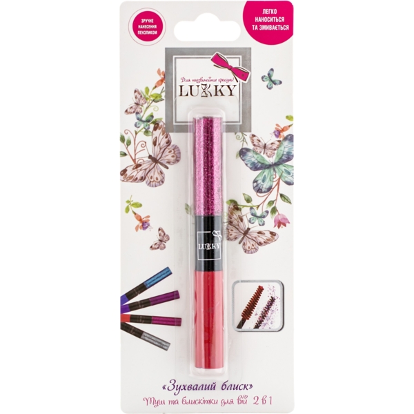 Тушь и блестки для ресниц Lukky 2 в 1 розовая с блестками (T18923) - Pampik