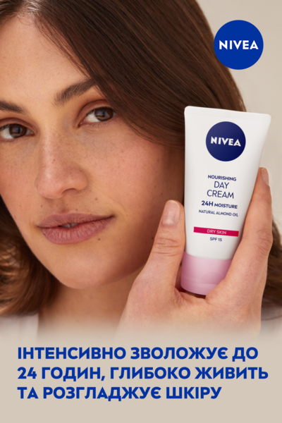 Питательный дневной крем Nivea SPF 15 Интенсивное увлажнение 24 часа для сухой и чувствительной кожи 50 мл - Pampik - 9