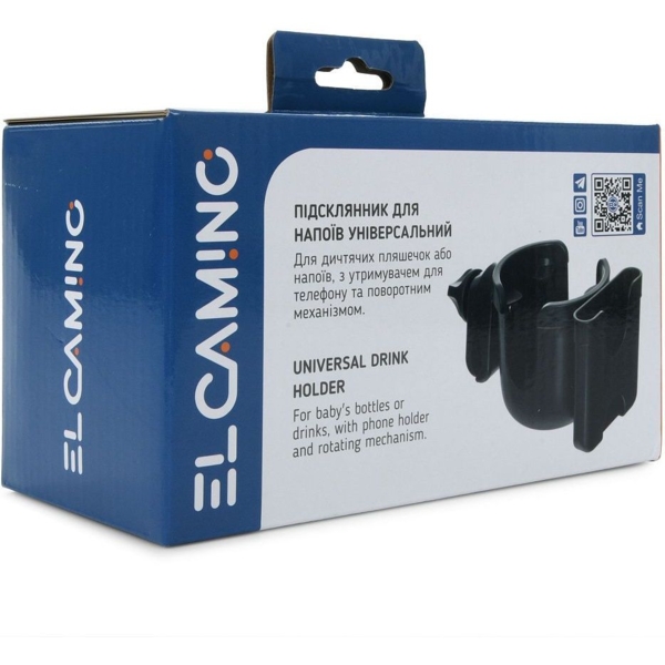 Подстаканник El Camino ME 1137 (35414) - Pampik - 3