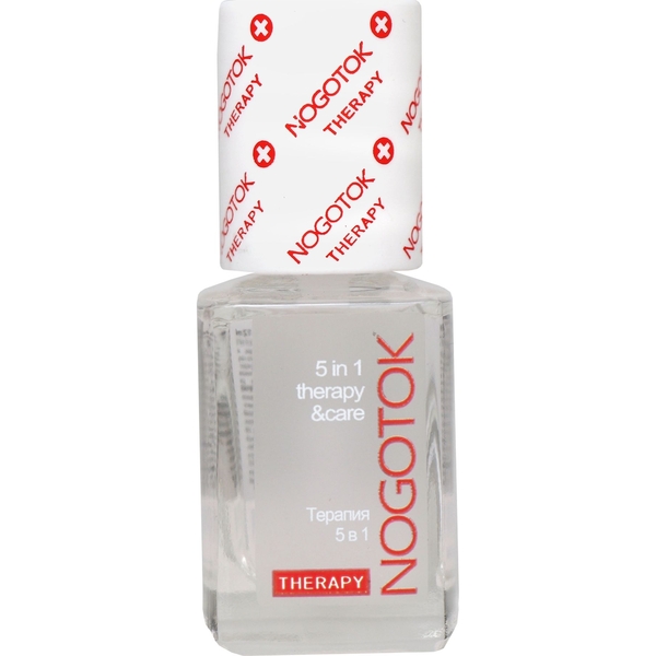 Терапия для ногтей Ноготок Therapy 5 в 1 №03, 12 мл - Pampik
