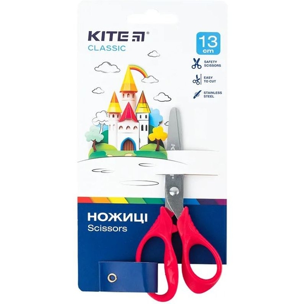 Ножницы детские Kite Classic 13 см (K-122-1) - Pampik