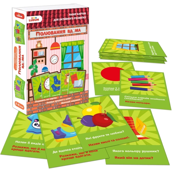 Развивающая игра Ludum Охота на дому Набор развивающих карт (ME5032-25) - Pampik - 2