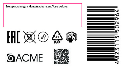 Устойчивая крем-краска для волос Malva Color Revive оттенок 043 Темно-каштановый - Pampik - 7