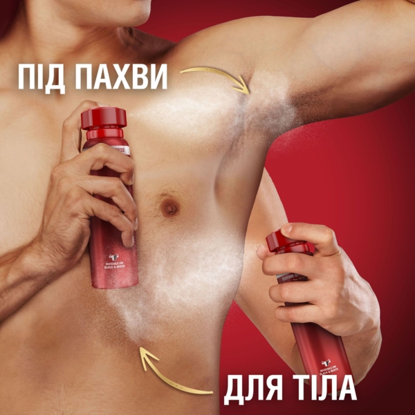 Дезодорант-антиперспірант Old Spice Booster, аерозольний, 150 мл - Pampik - 8