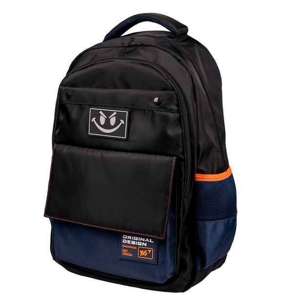 Рюкзак школьный Yes TS-48 Style (559624) - Pampik