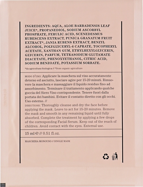 Маска для обличчя антиоксидантна Bioearth Brightening & Antioxidant-Rich Face Mask, 15 мл - Pampik - 2