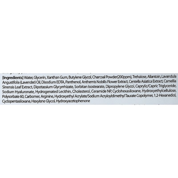 Тканинна маска для обличчя The Saem Natural Charcoal Mask Sheet 21 мл - Pampik - 3