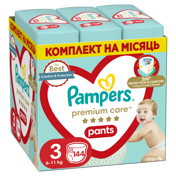 Підгузки-трусики Pampers Premium Care Pants 3 (6-11 кг), 144 шт. - Pampik